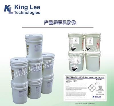 201507081436343112128