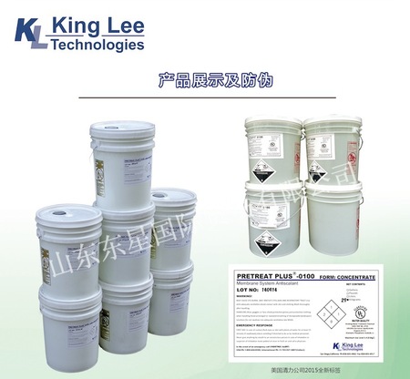 201507081436343112128